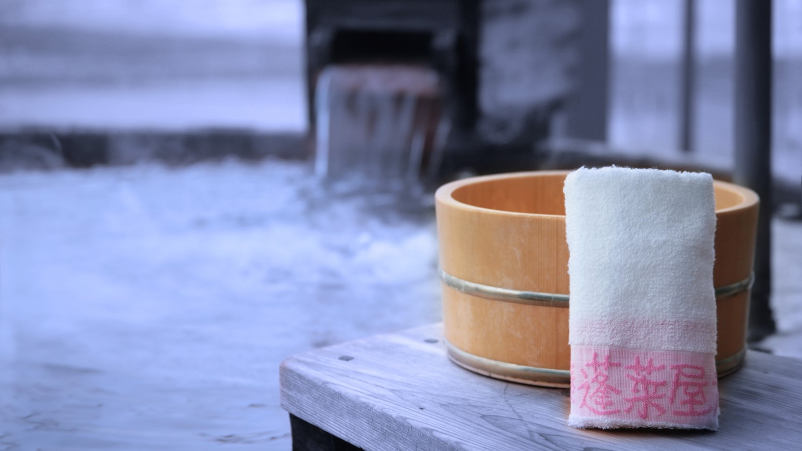 展望温泉露天風呂　翡翠