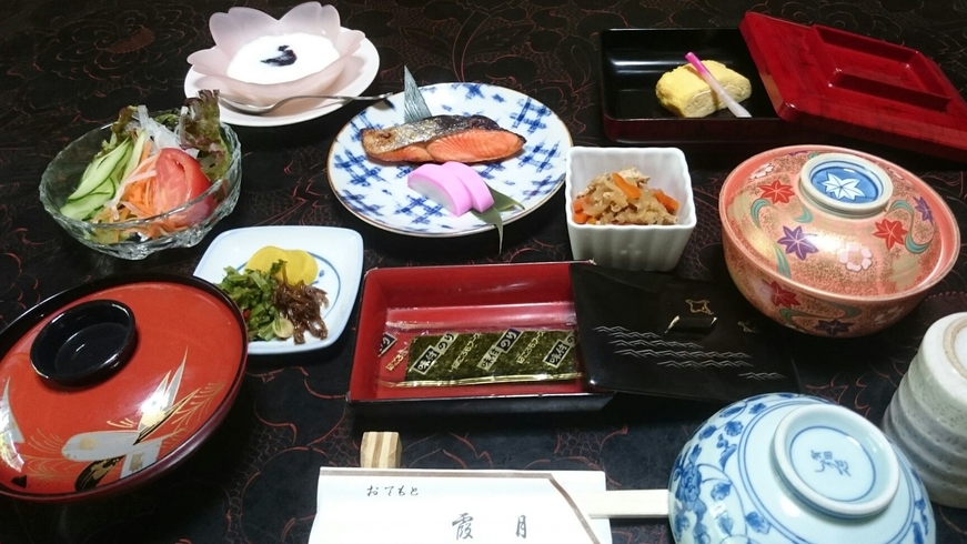料理旅館 霞月 宿泊プラン一覧 楽天トラベル