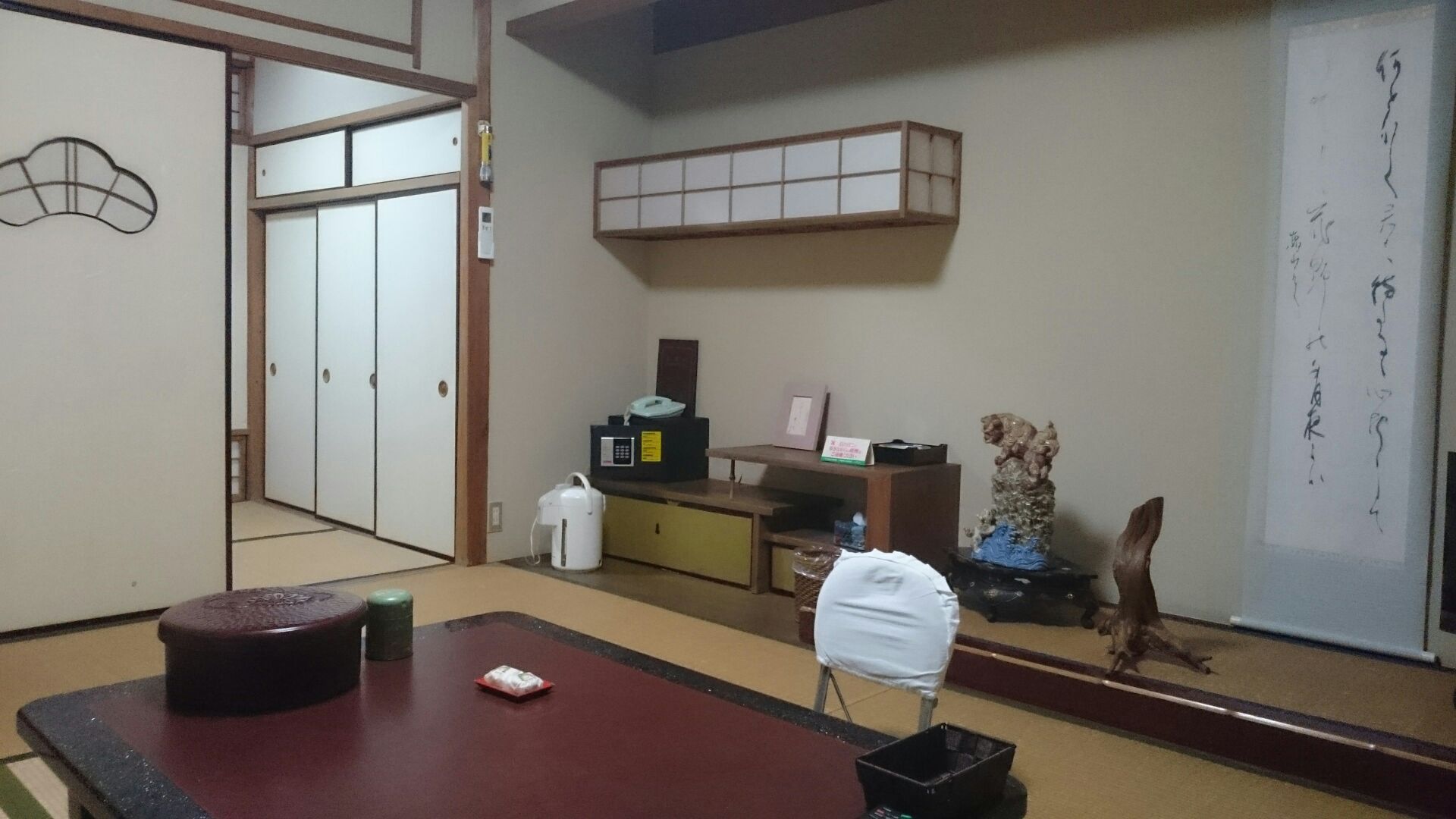 暁の間