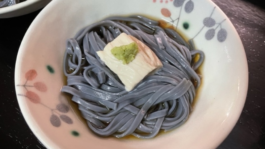 ・竹炭うどん