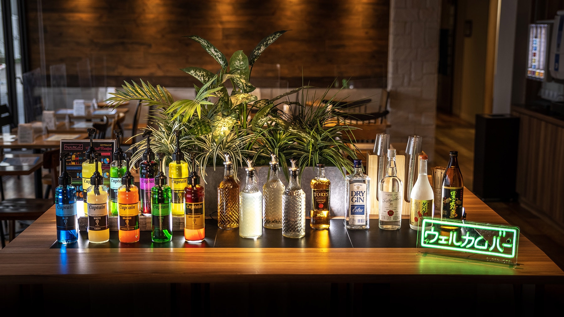 【日程変更・返金不可】事前決済限定返金不可プラン◆お部屋タイプおまかせ◆健康朝食＆天然温泉無料！