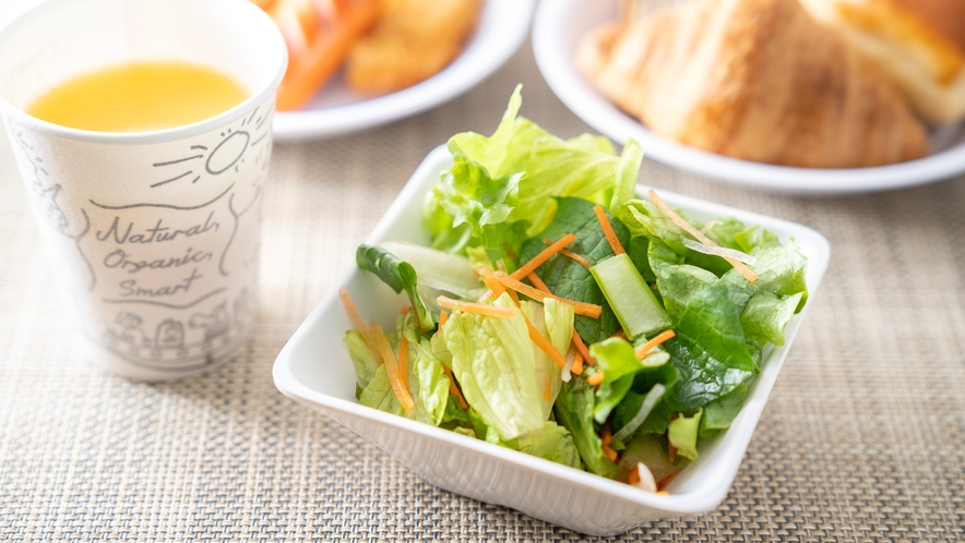 【Organic】有機ＪＡＳ認定の野菜を使用したサラダはビタミンＣやミネラルが豊富