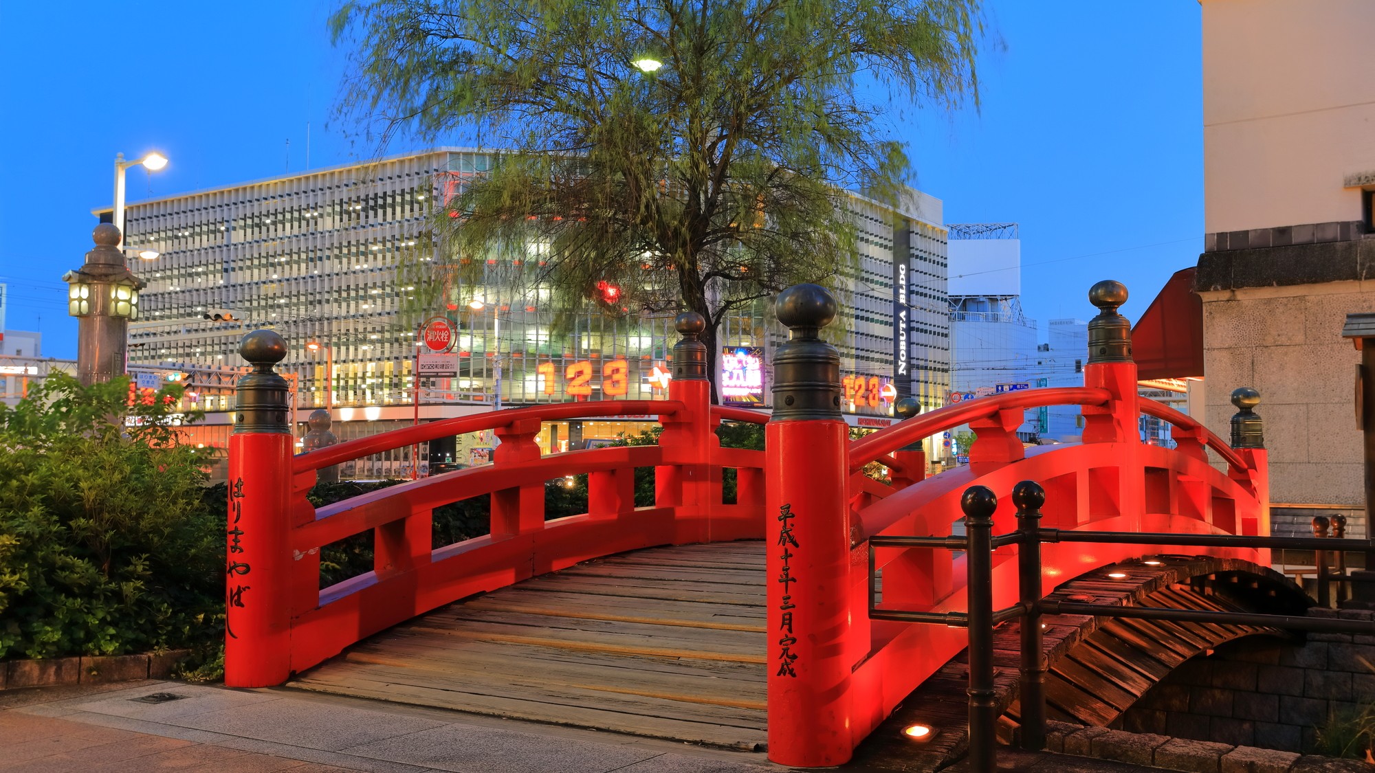 【当館から徒歩で15分】はりまや橋：よさこい節でも歌われた、高知を代表する名所。