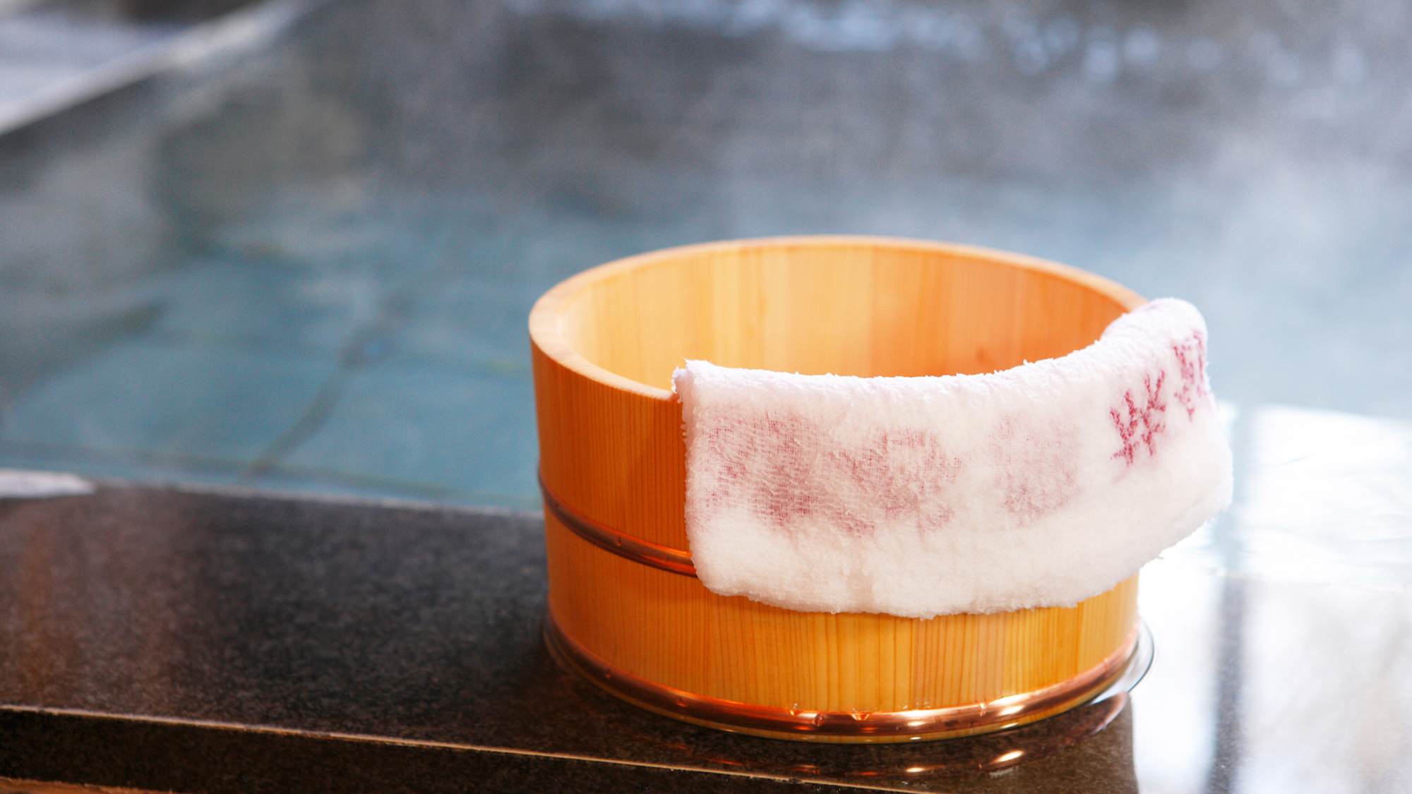 *【風呂】手足を伸ばしてのんびりと...ゆっくり浸かって疲れを癒しましょう。