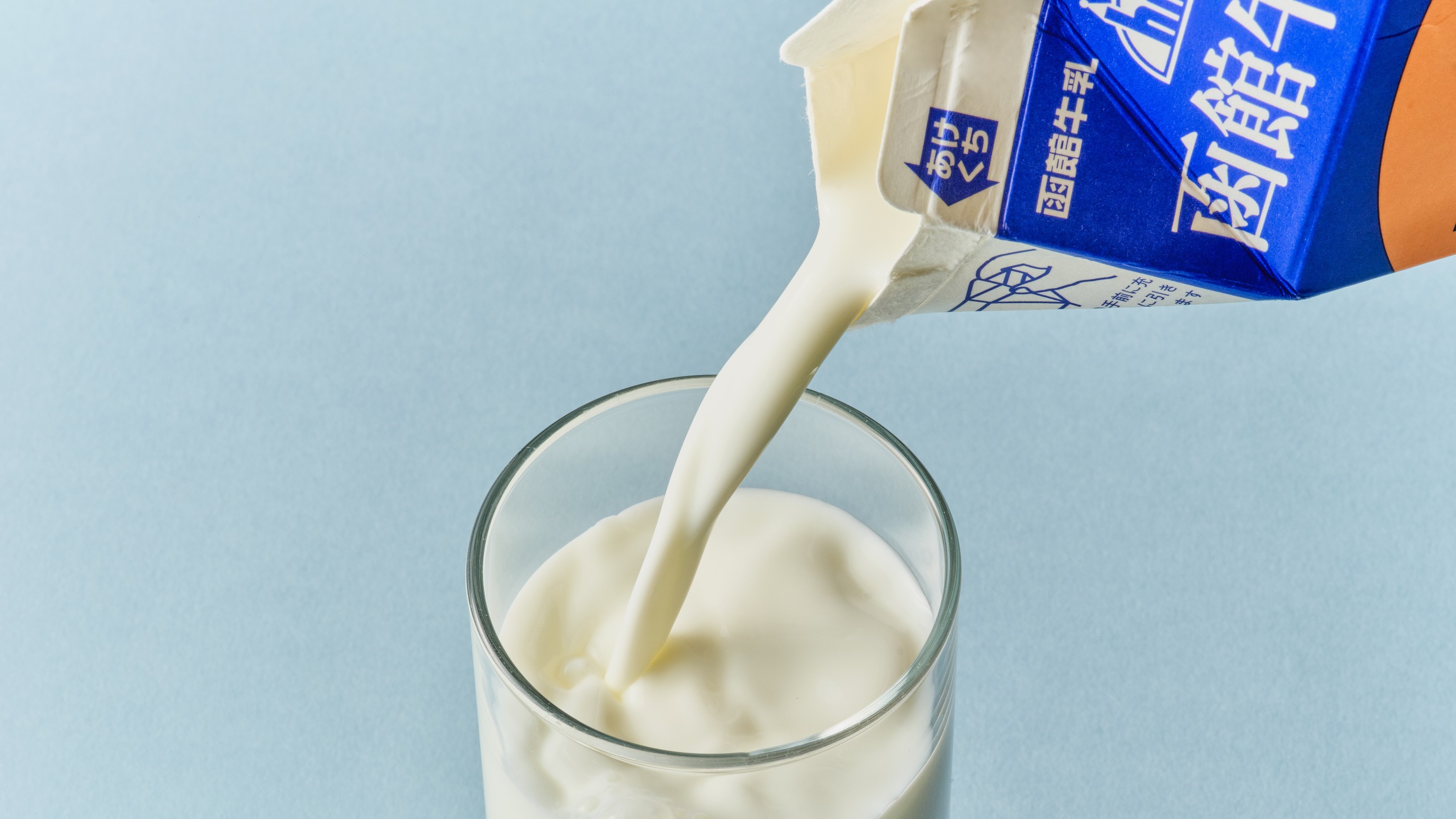 【朝食】地元名産「函館牛乳」