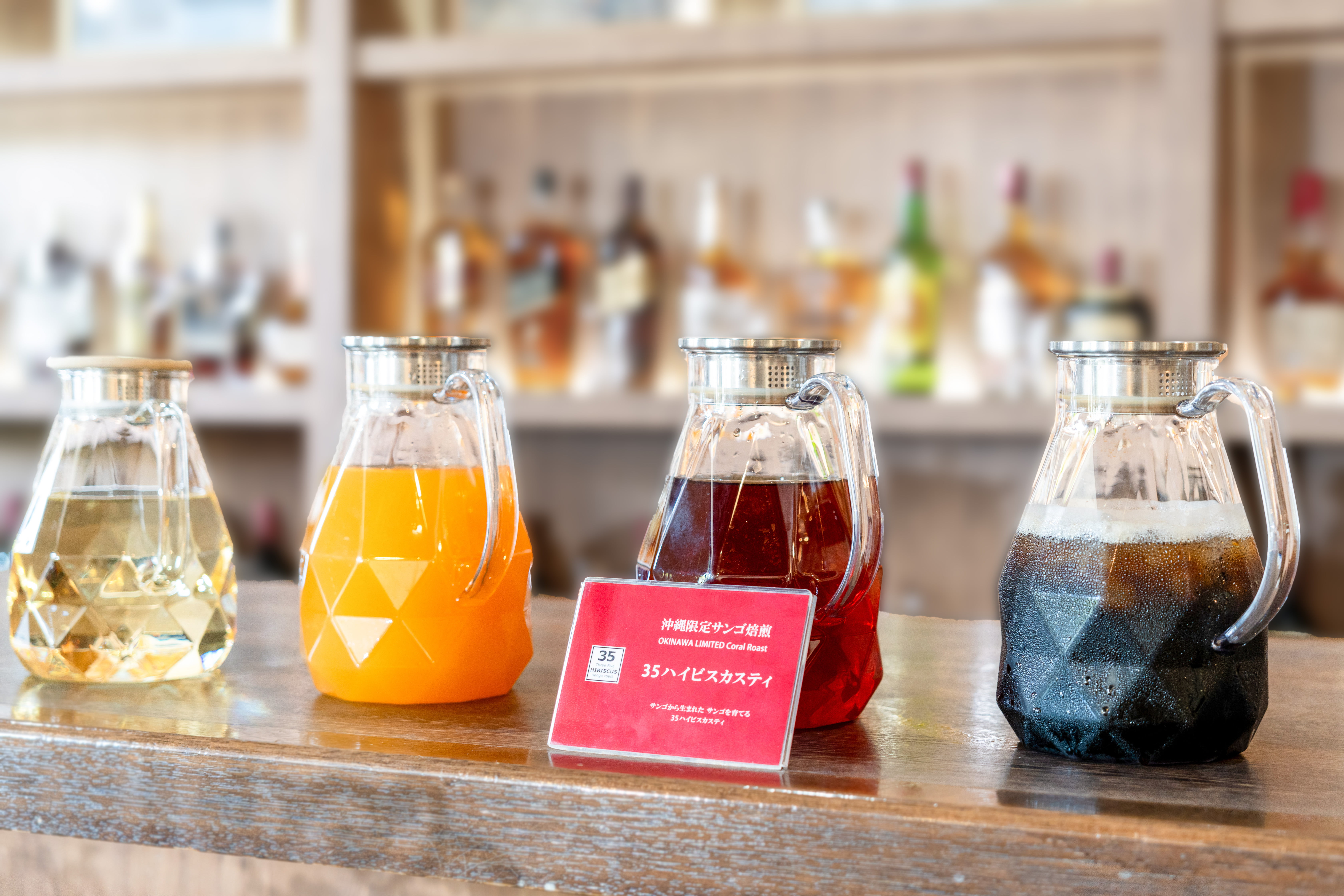 朝食：ドリンクバー