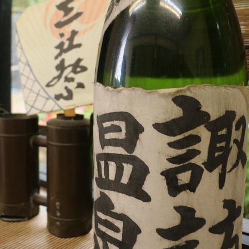 お酒