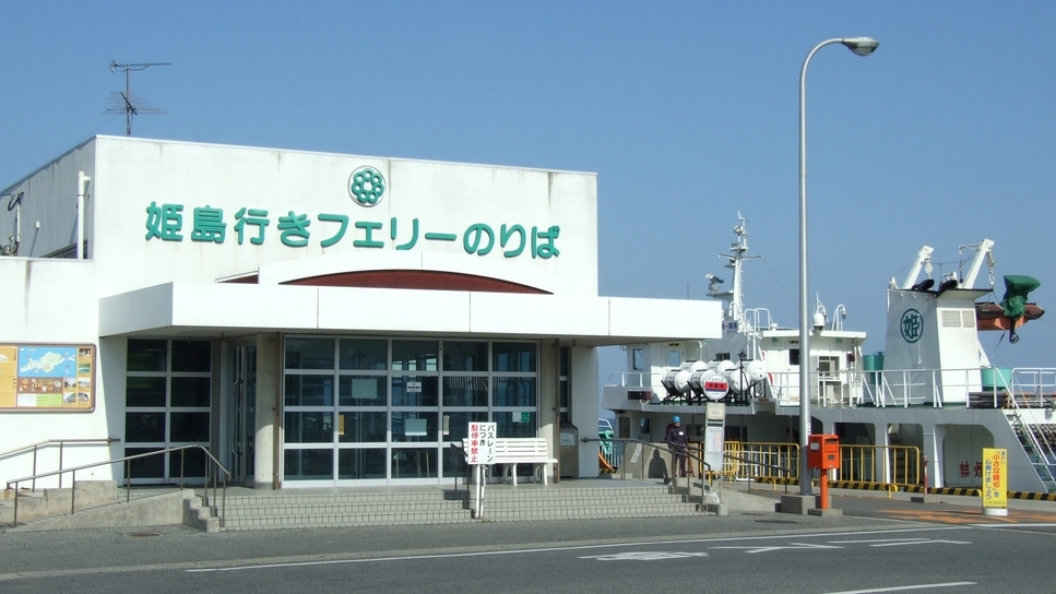 【夜食付き】姫島盆まつりを楽しむ！送迎サービス付き【素泊まり】