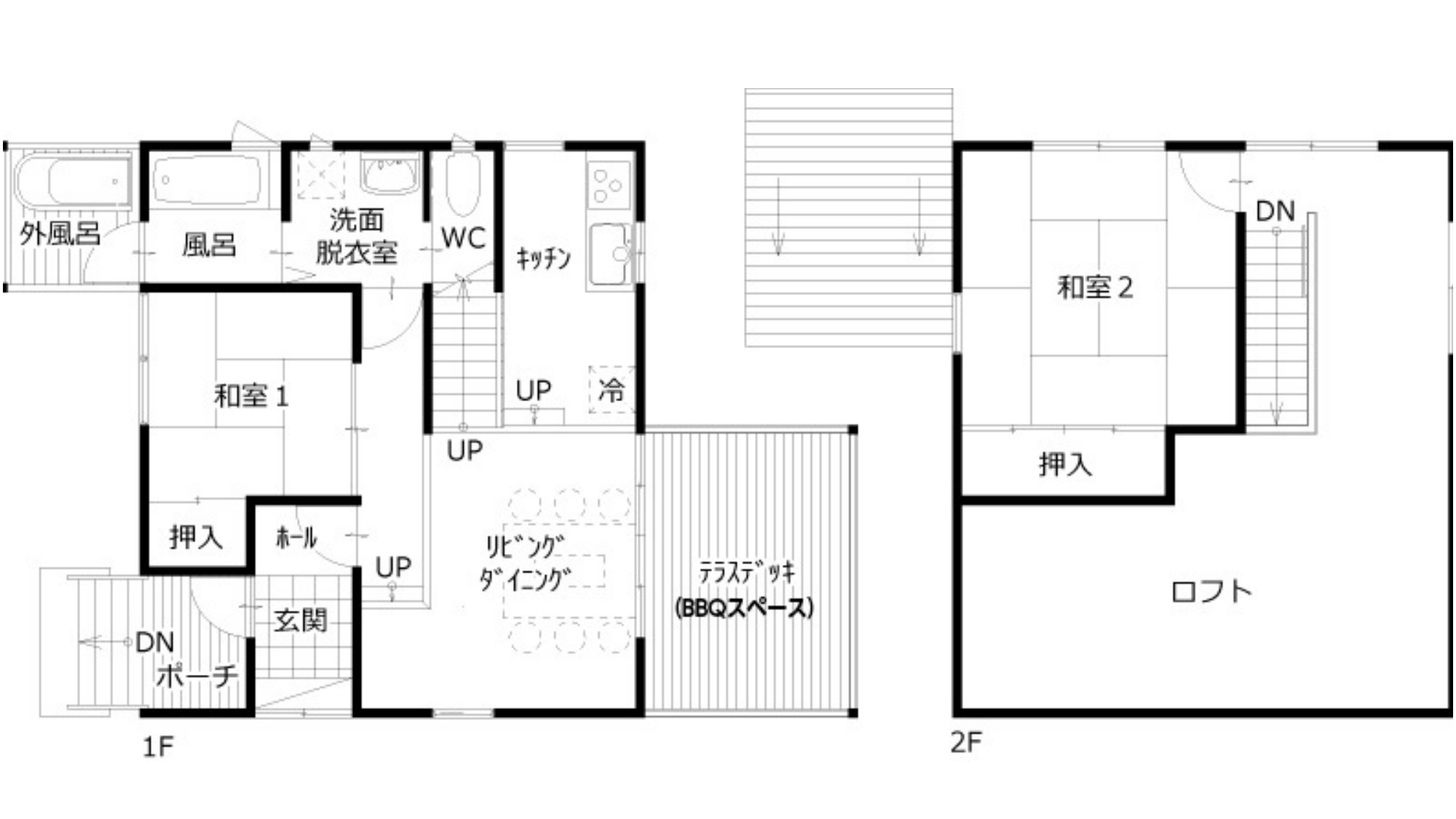 ＊【14棟（和モダン）】間取り