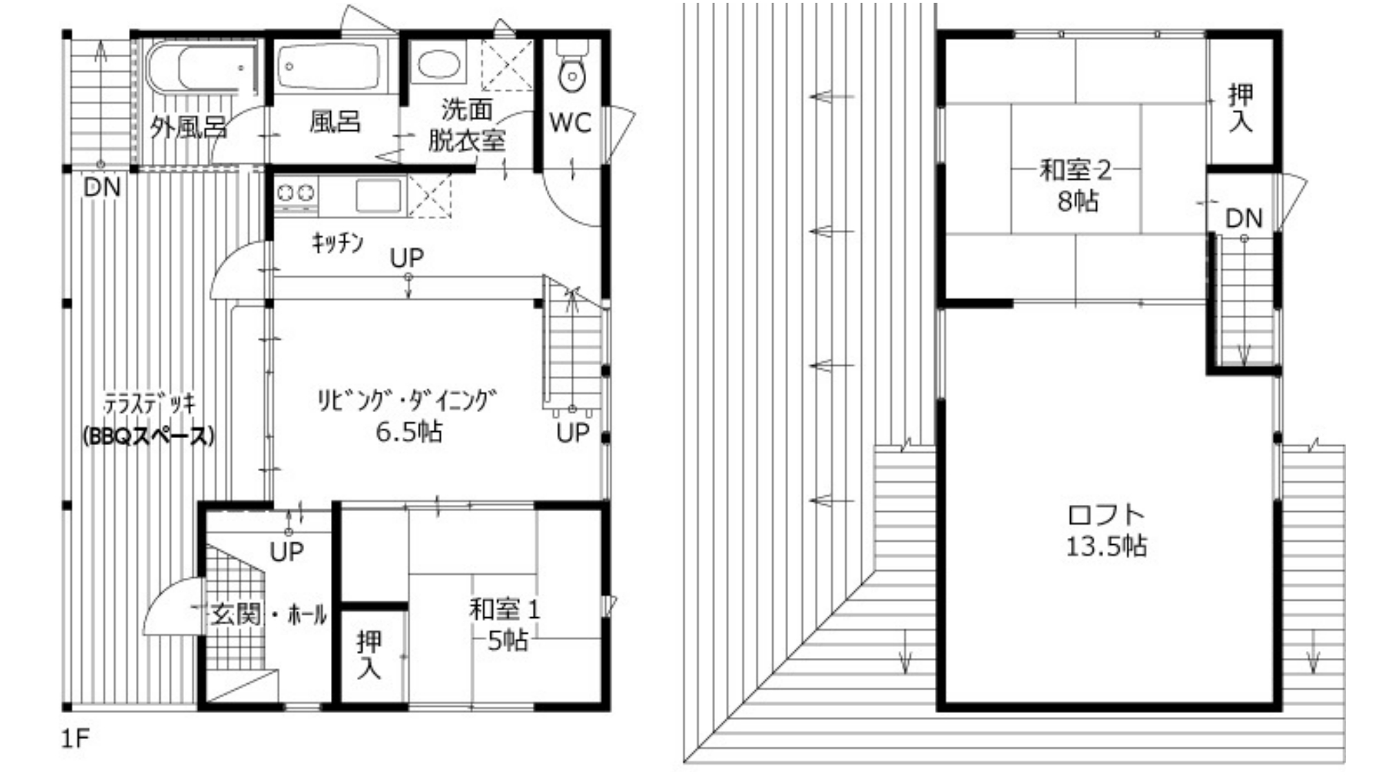 ＊【9棟（和モダン）】間取り