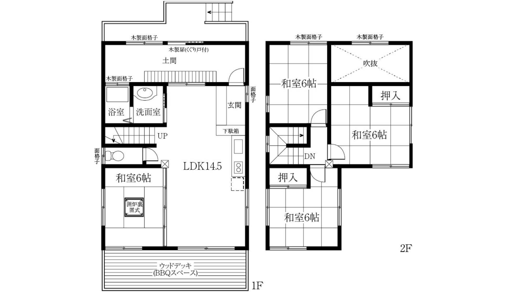 ＊【壱の棟　参の棟（古民家）】間取り