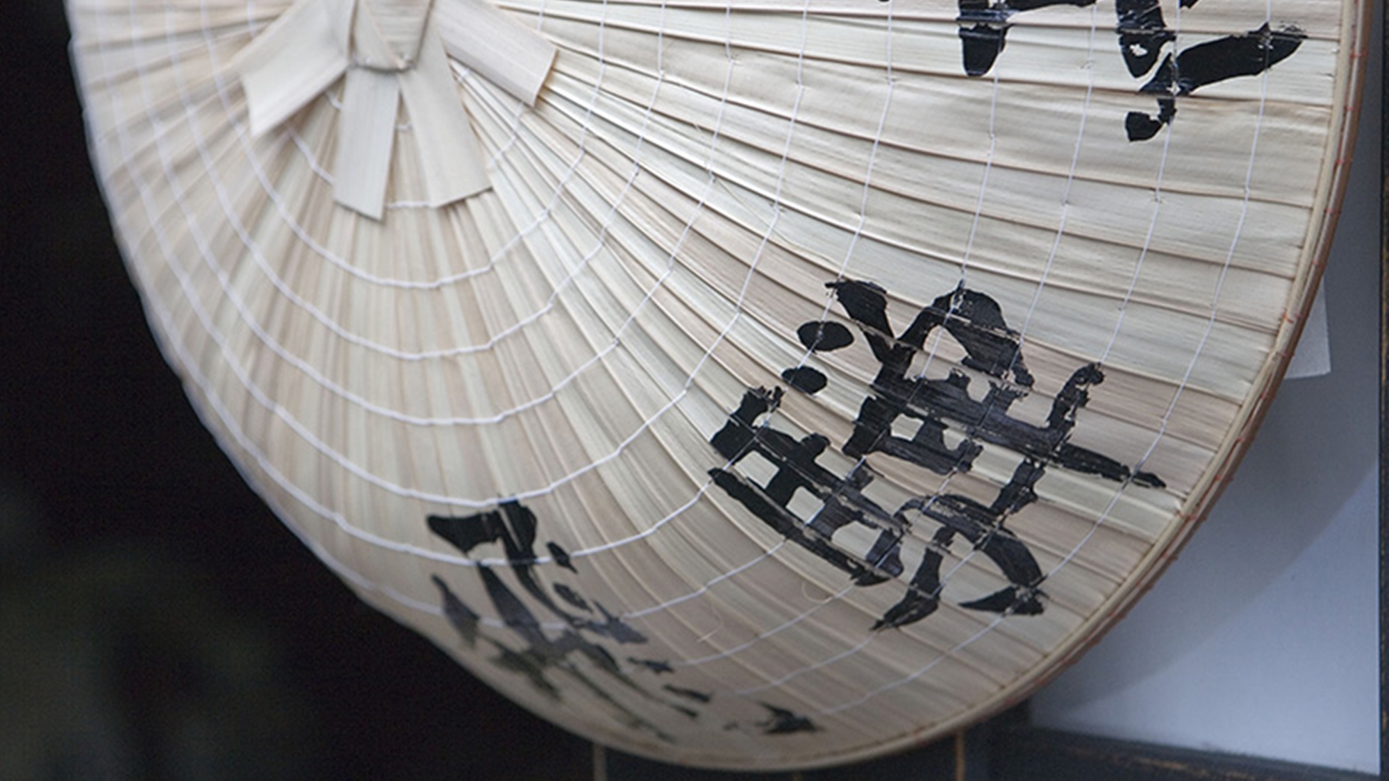 *【周辺観光】飛騨高山