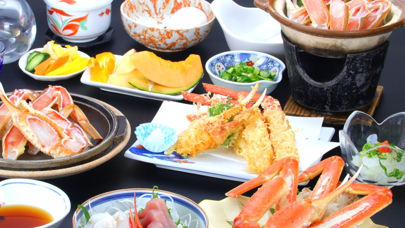 【6月末までの期間限定】ボリューム満点！松葉ガニ会席