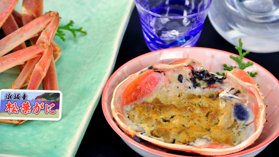 〔蟹刺し無し〕浜坂産活松葉ガニプラン