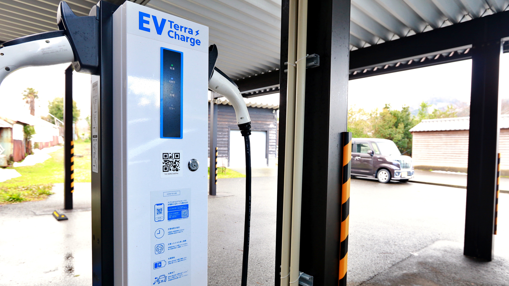 【EVスポット】電気自動車の旅でも安心！駐車場には充電スタンドを完備しております