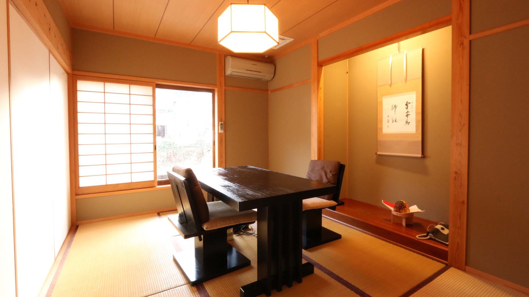 【お正月特別プラン】丸長旅館でお迎えするお正月【創作懐石】