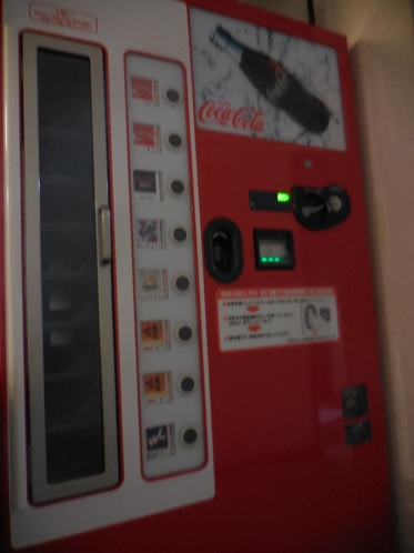 館内の珍しい懐かしい自動販売機