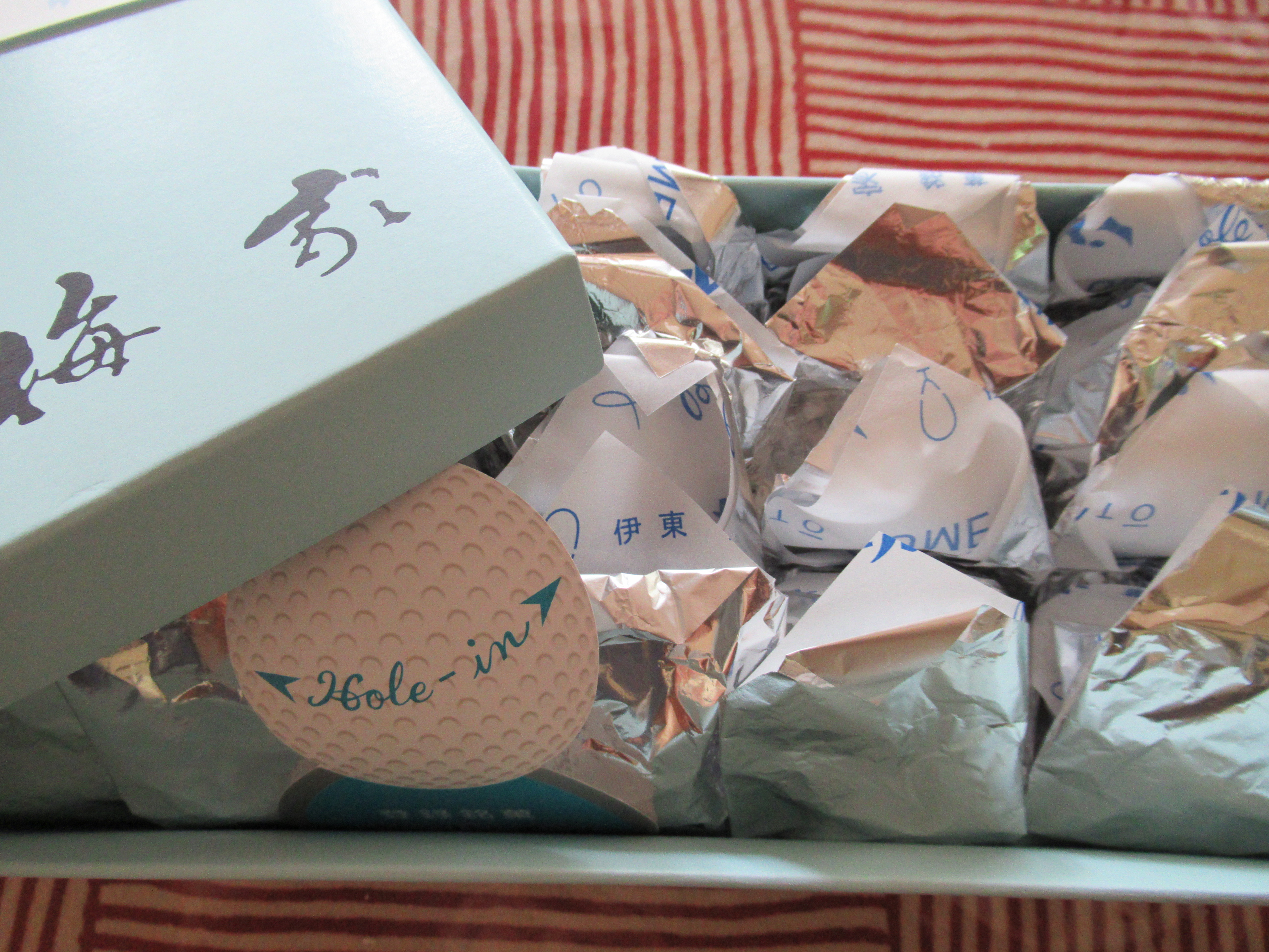 おみやげにお勧め、伊東の銘菓