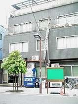 楽天トラベル:中野坂上駅 周辺のホテル・旅館