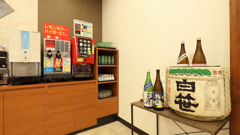 .【金目鯛の煮付付き】夕食をちょっと贅沢に『金目鯛煮付』プラン
