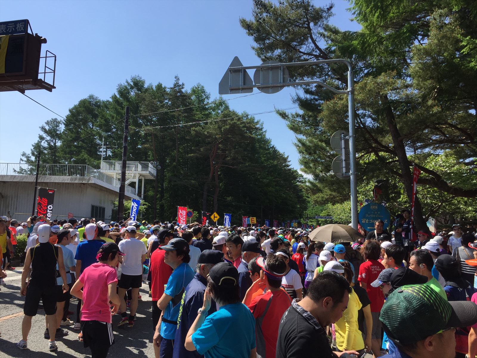 ≪ロードレース≫