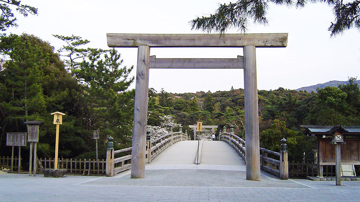 【お得に伊勢志摩の旅】新春・迎春限定プラン 〜福を招く伊勢詣でと旬の海の幸〜（2月までの期間限定）
