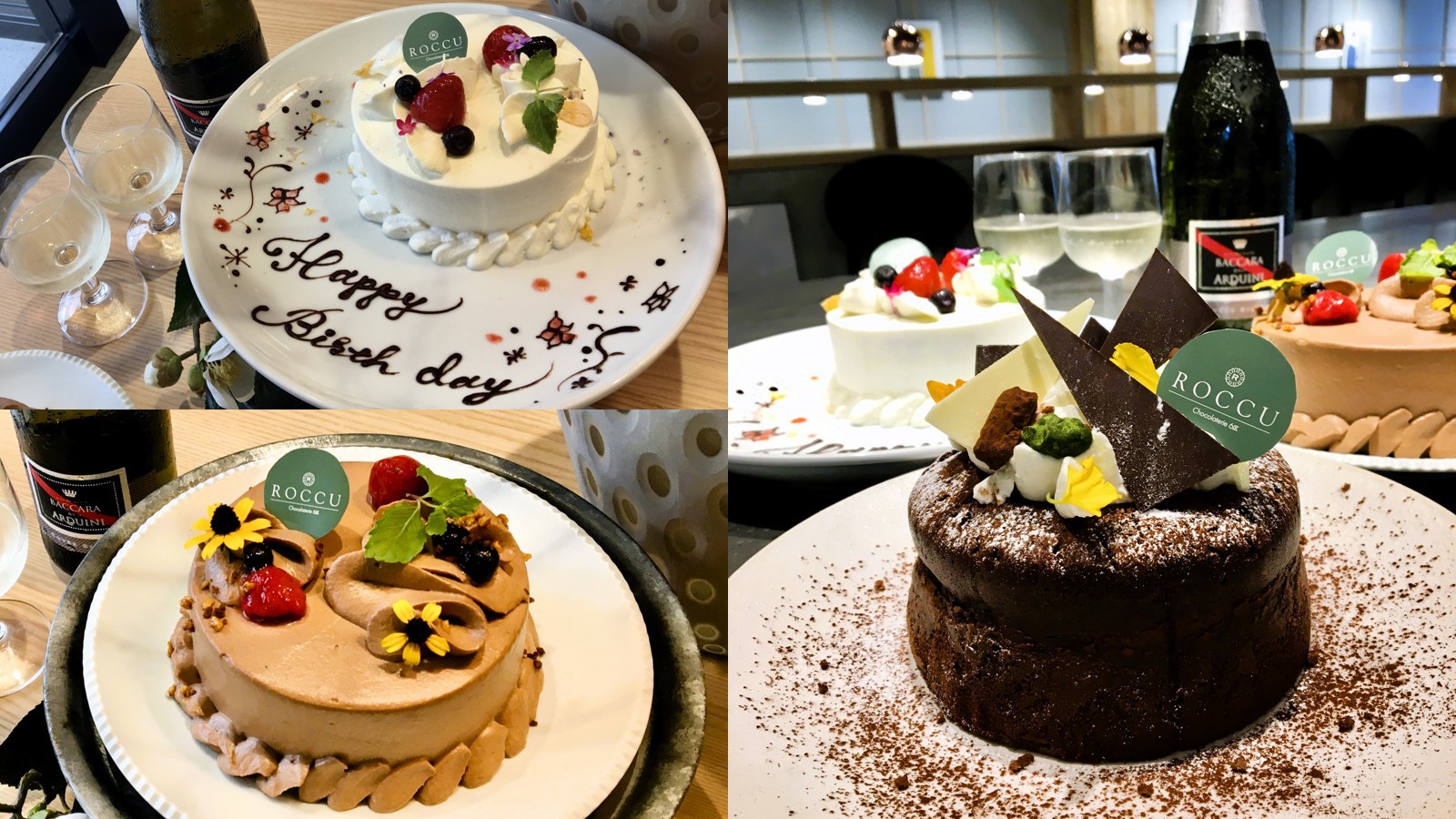 【記念日プラン♪】＜二食付＞誕生日や結婚記念日等のお祝いは吉田屋で♪オリジナルケーキ等の豪華特典付♪