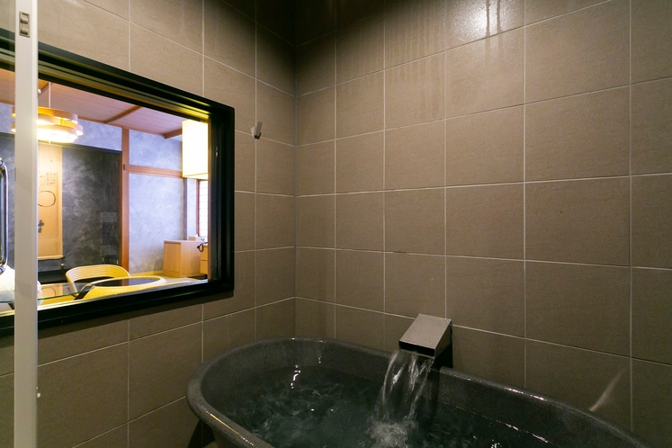 温泉付きスーペリア和洋室 『銀杏の間』の浴室