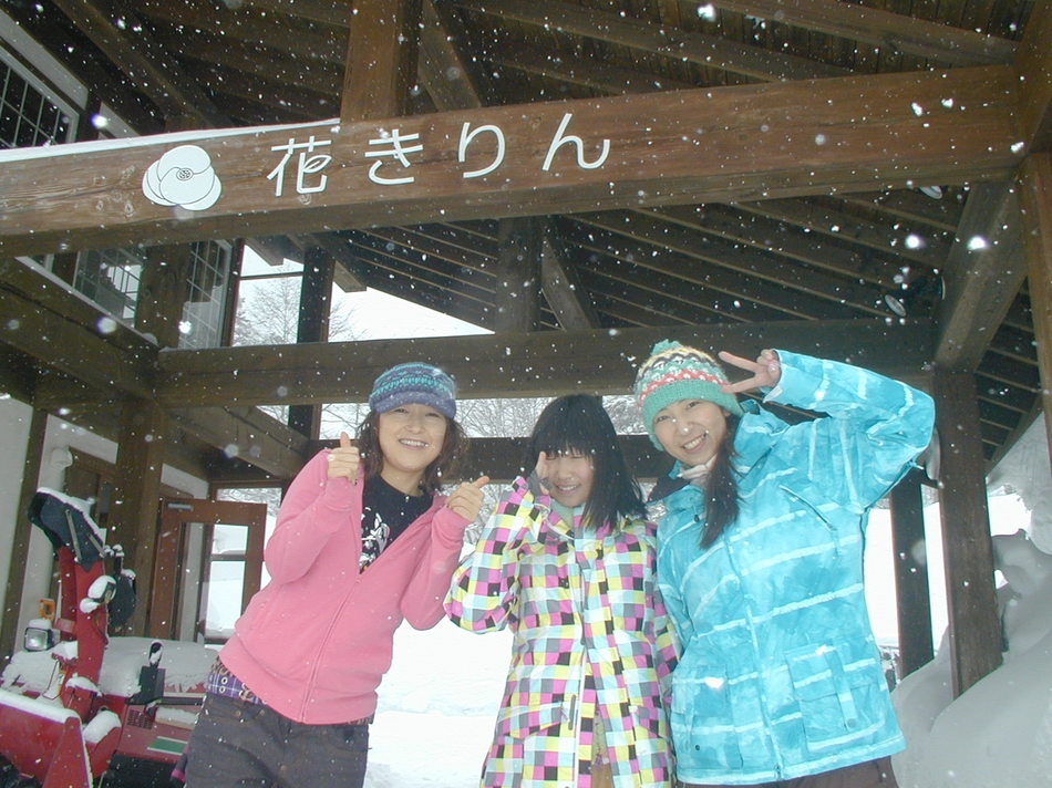 お一人様でもＯＫ！早朝出発☆夕食付プラン！！