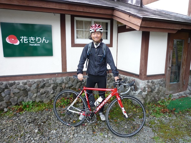 楽天トラベル 楽天市場