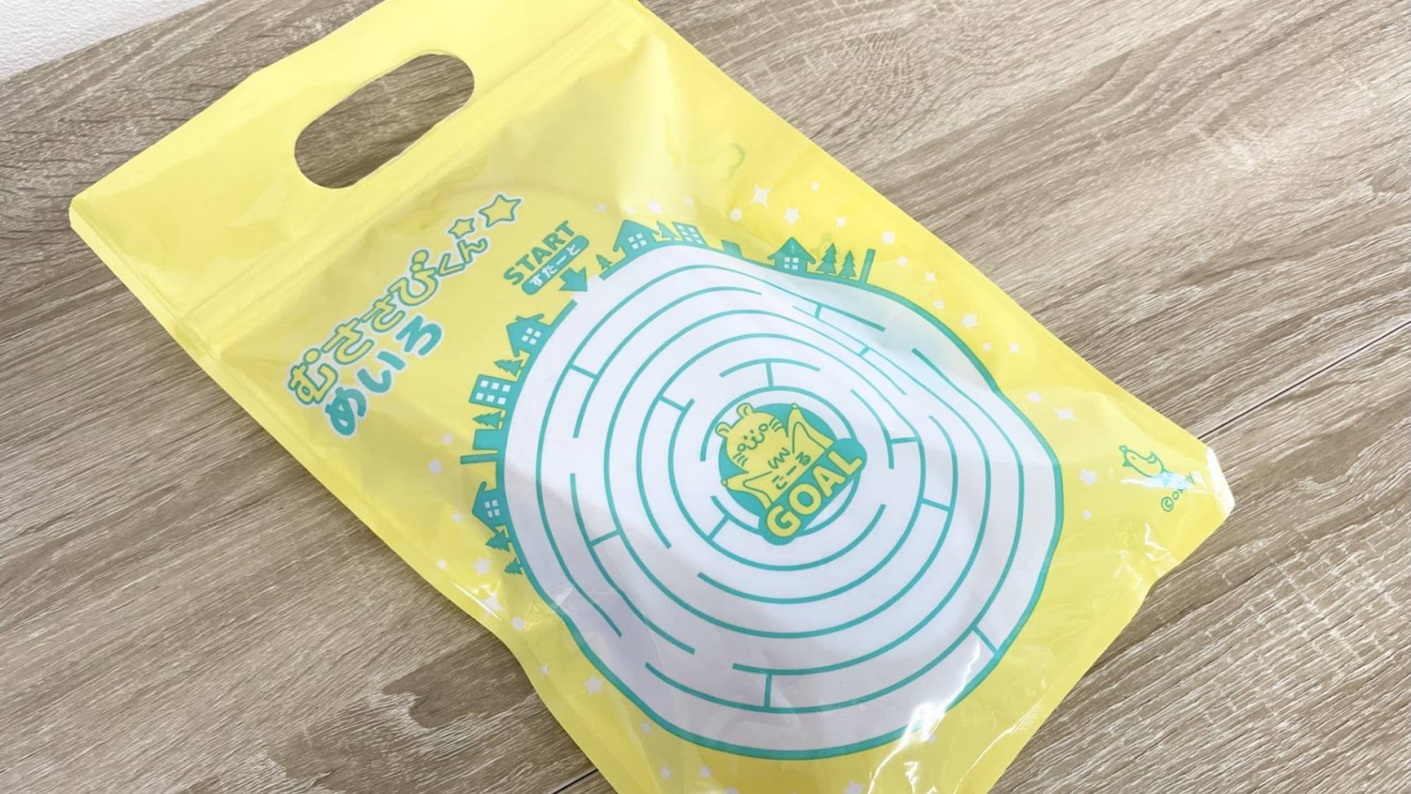 その他：お子様用アメニティ