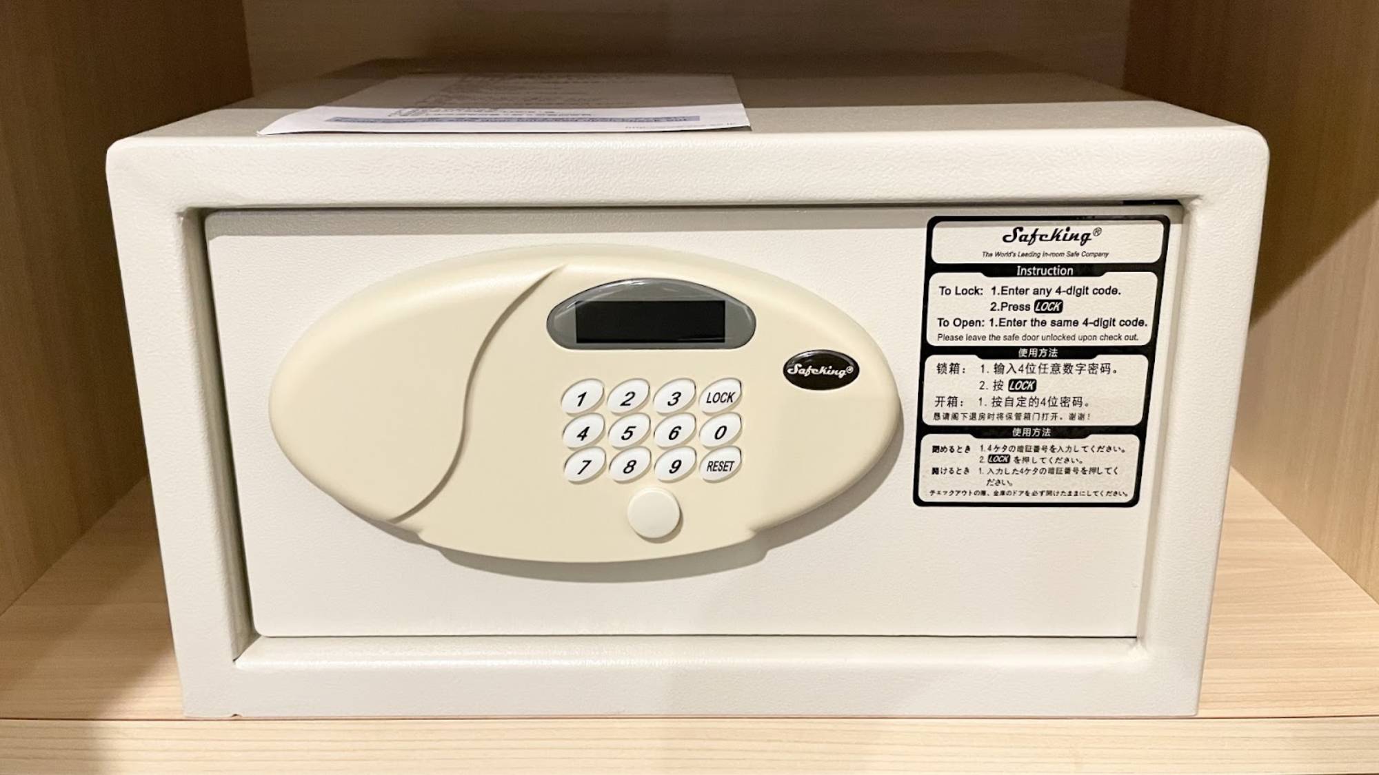客室：セーフティーボックス