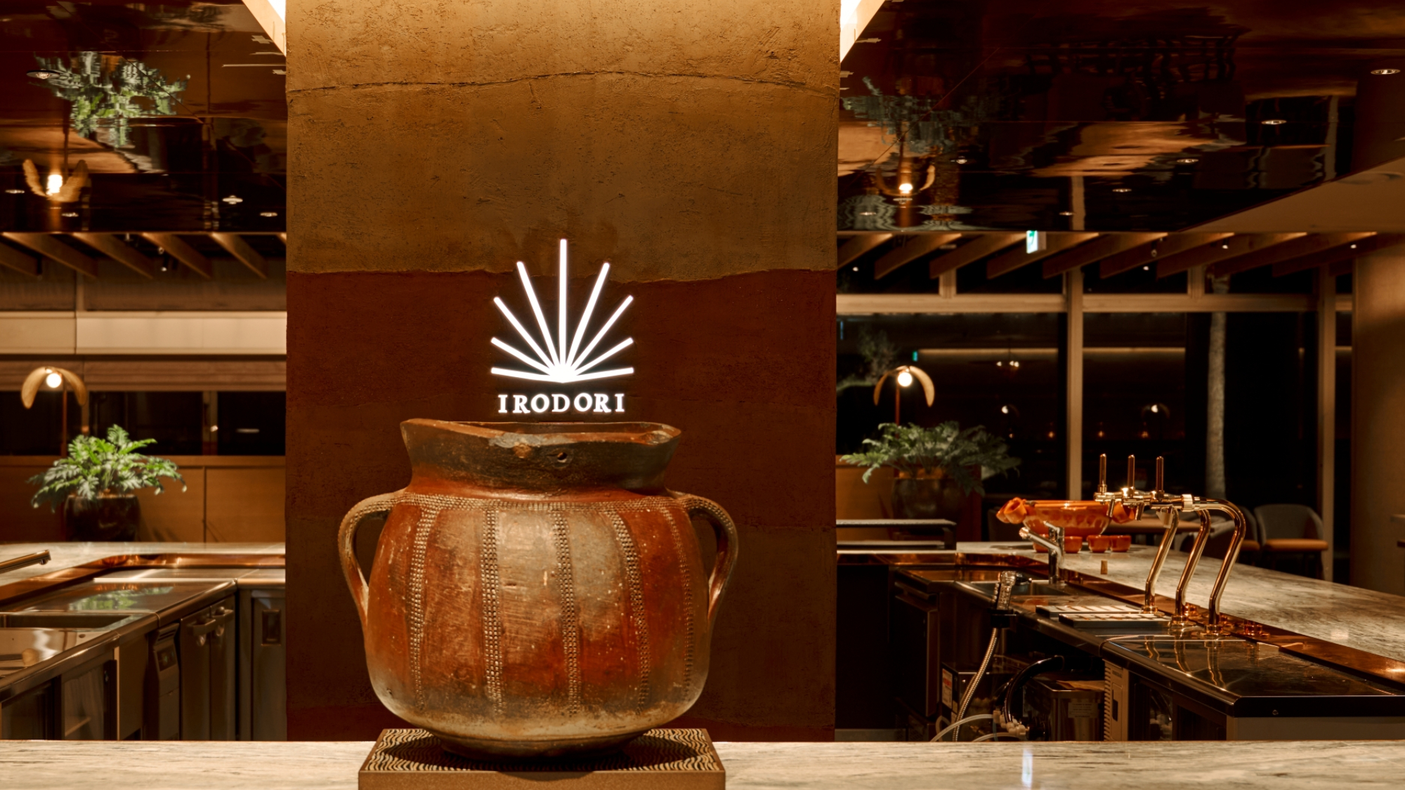 THE　DINING「IRODORI」