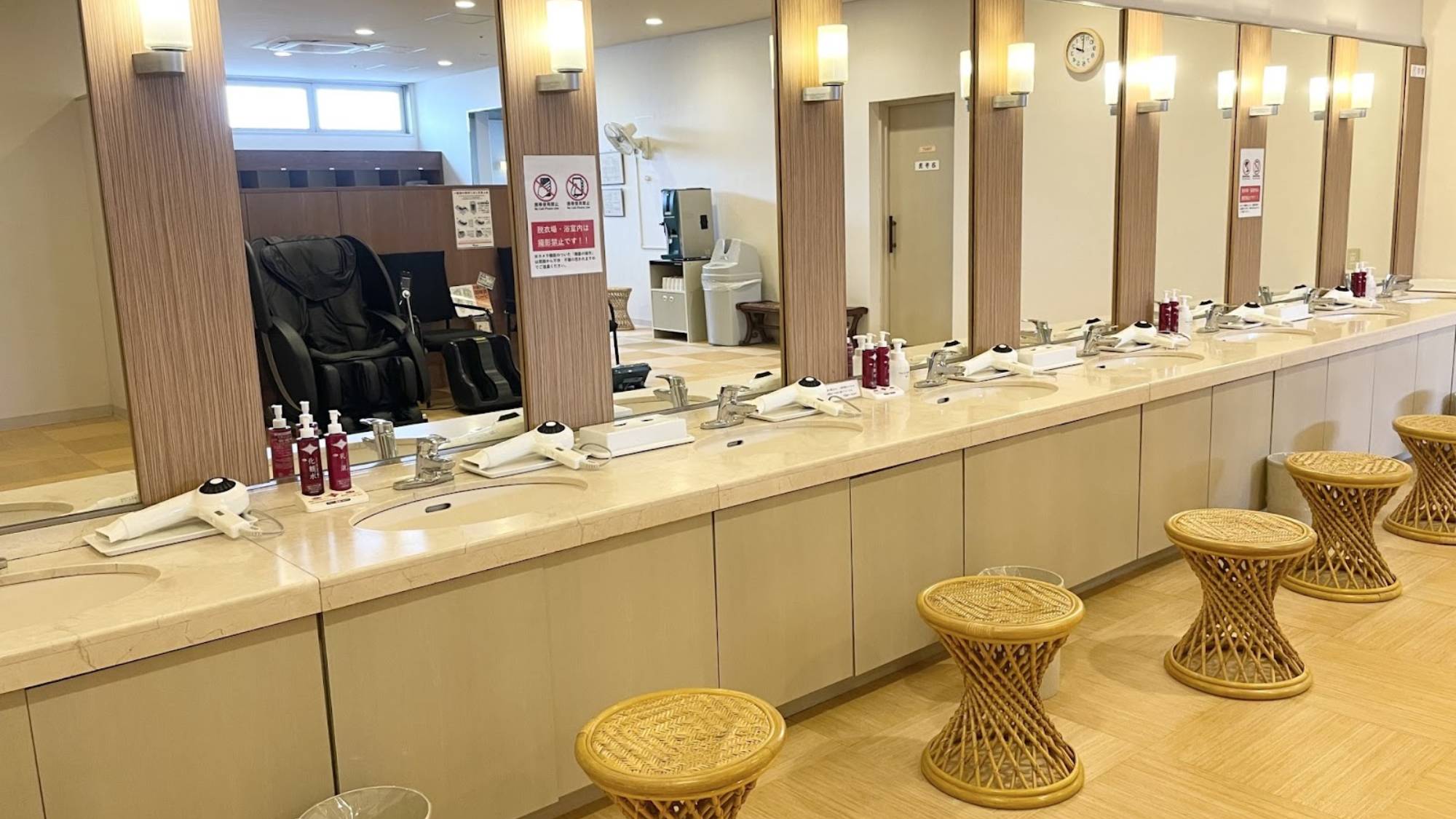 大浴場：パウダールーム