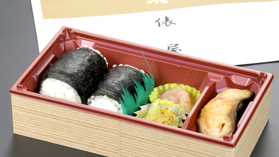 【1泊朝食◆おにぎり弁当】早朝出発する方にピッタリ！荒島岳登山にオススメプラン