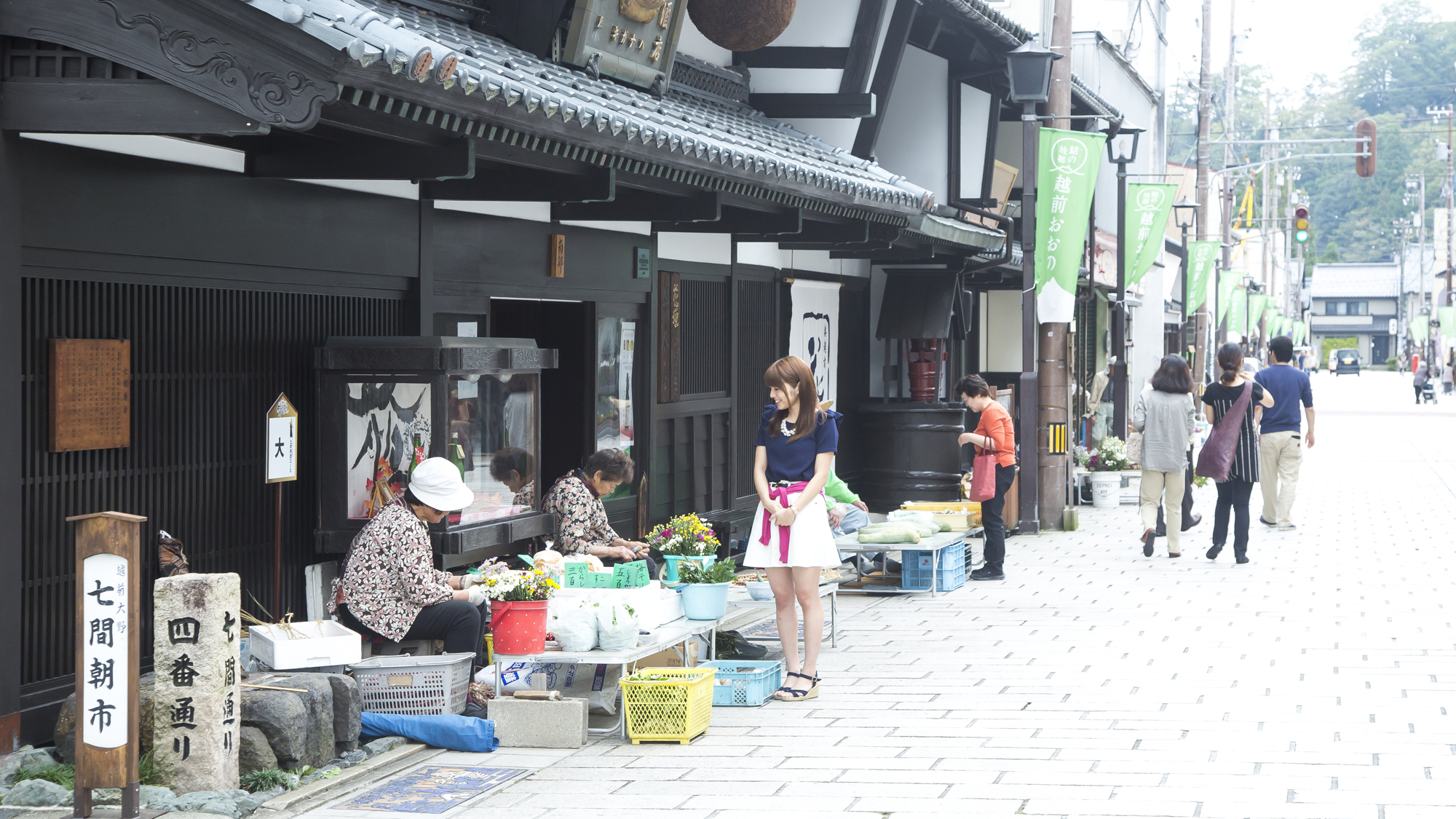 400年以上の歴史を誇る「七間朝市」