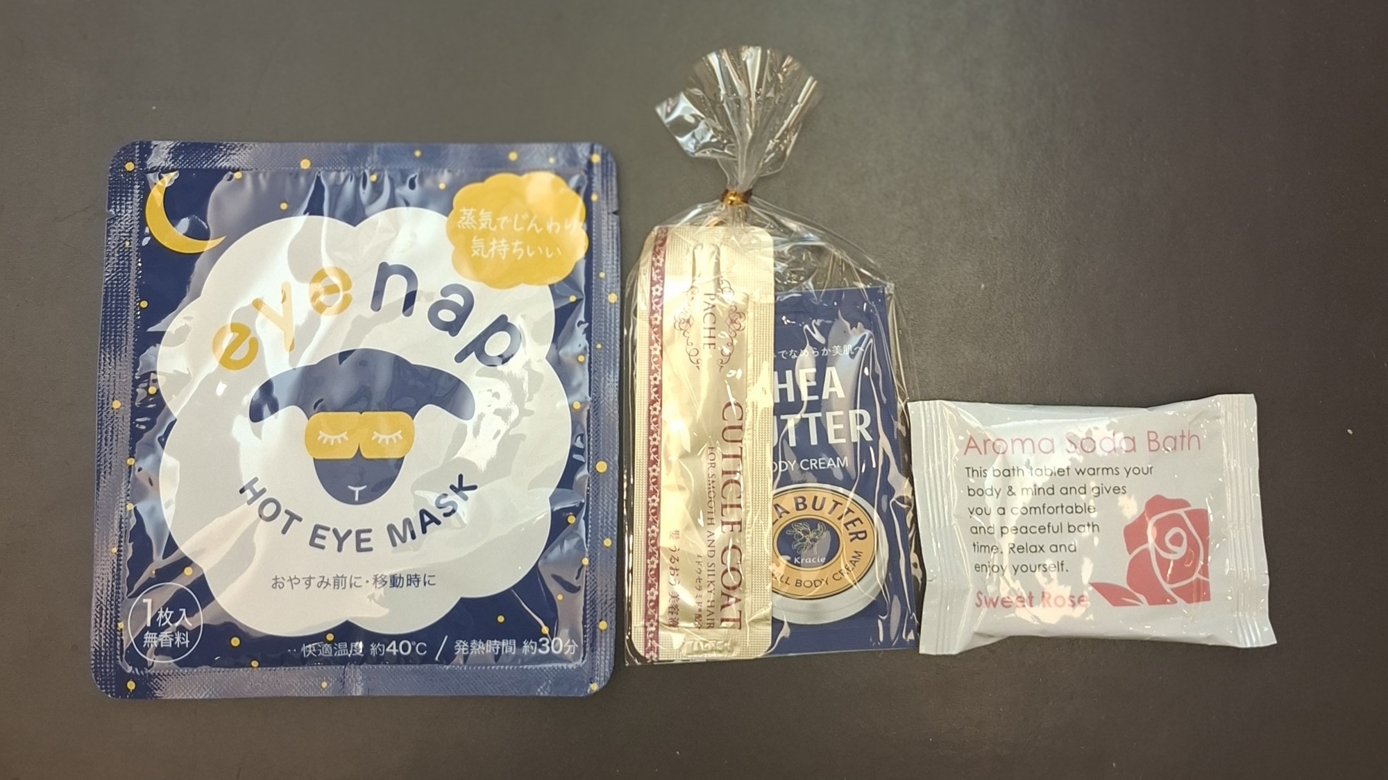 レディースアメニティ