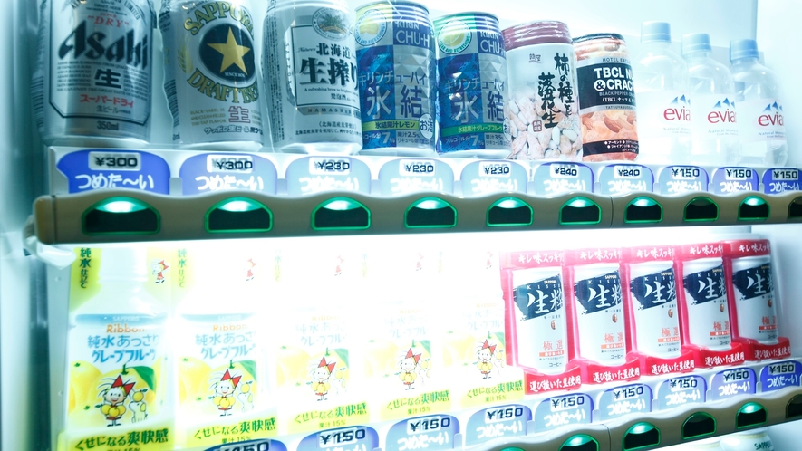 館内自動販売機（アルコール・ソフトドリンク・おつまみなどをご用意しております。）