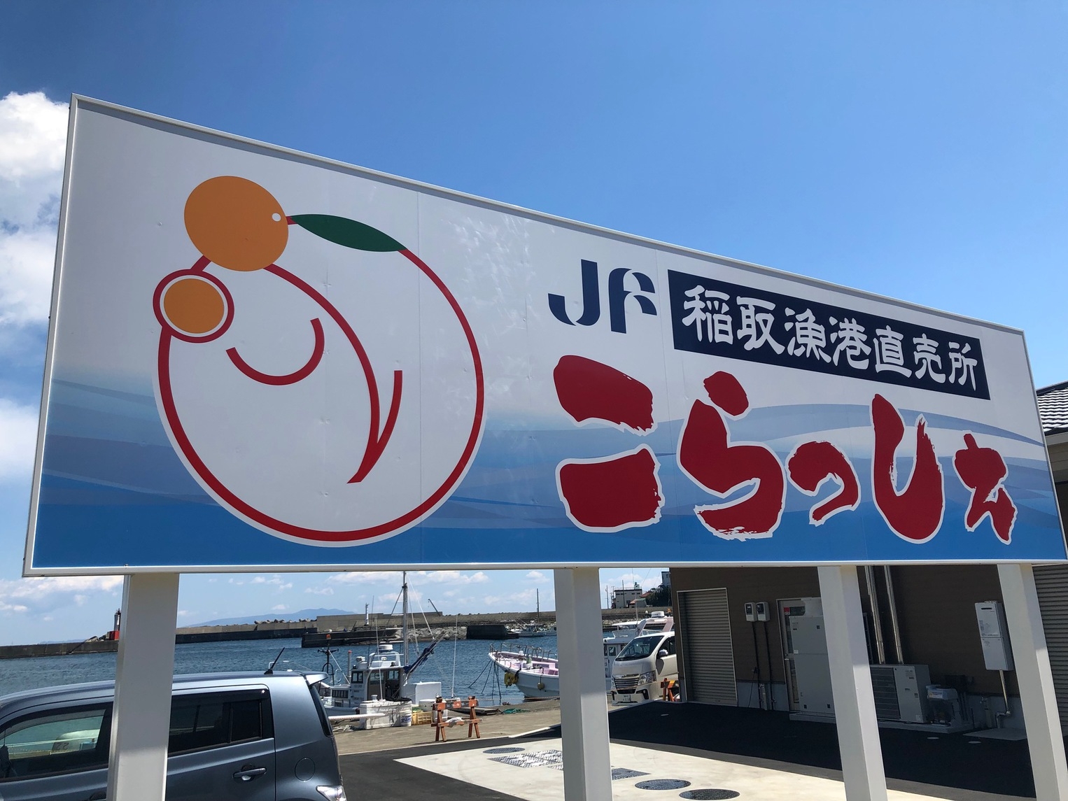 　3名様以上でお得な旅！！グループエンジョイウィークプラン