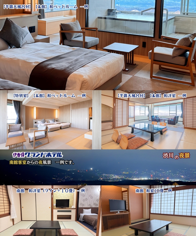 写真1