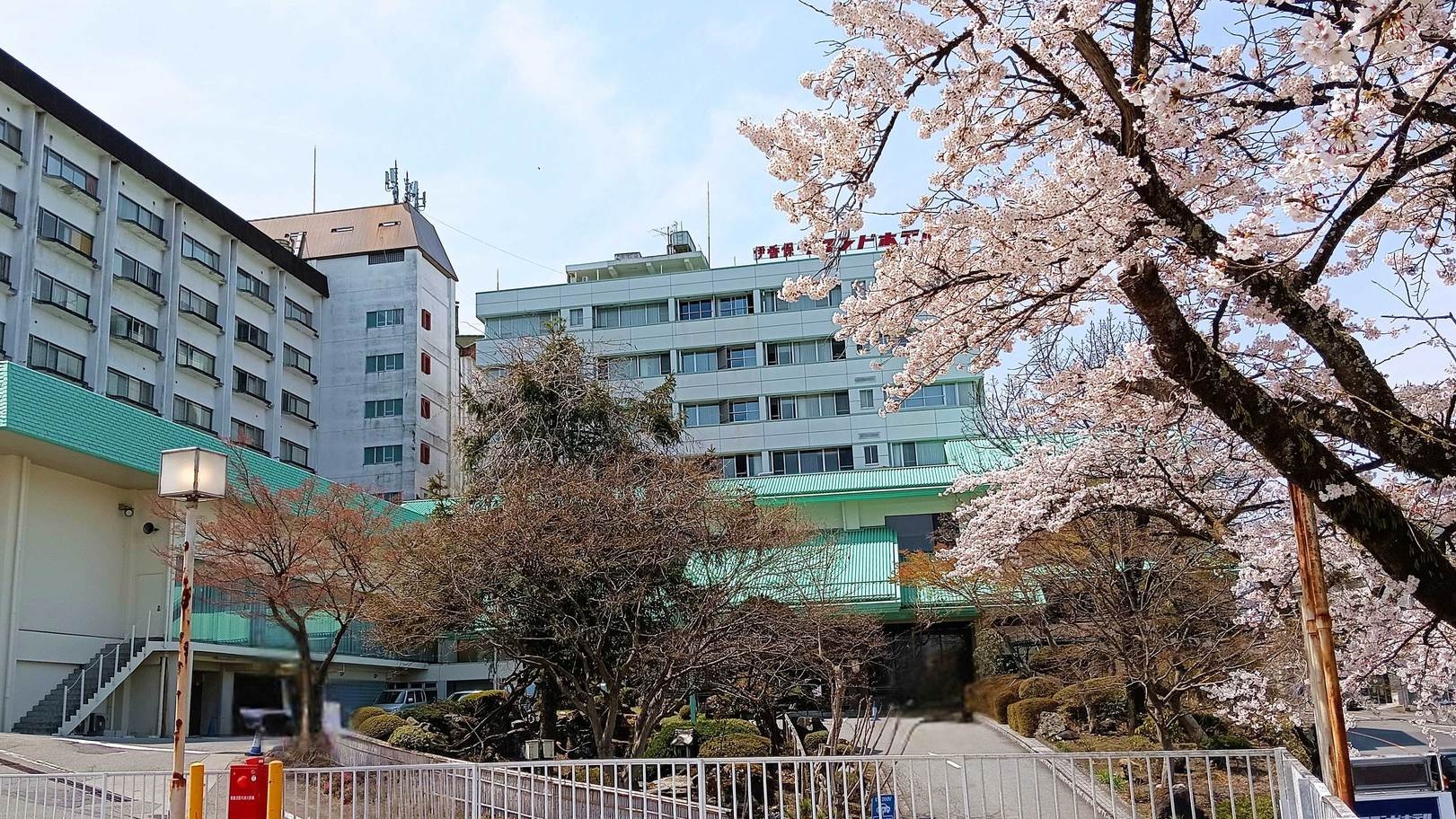 【春旅】-桜で感じる春の訪れ-　一泊二食バイキングプラン