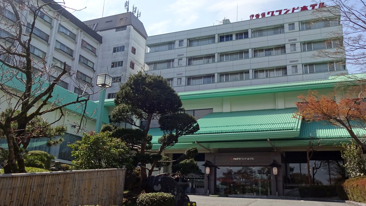 ★【冬限定！】ふぐ刺し付バイキングプラン