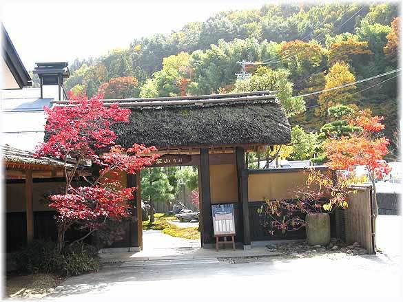 　30日前の予約がお得　季節の会席　プラン