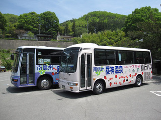 名古屋シャトルバス