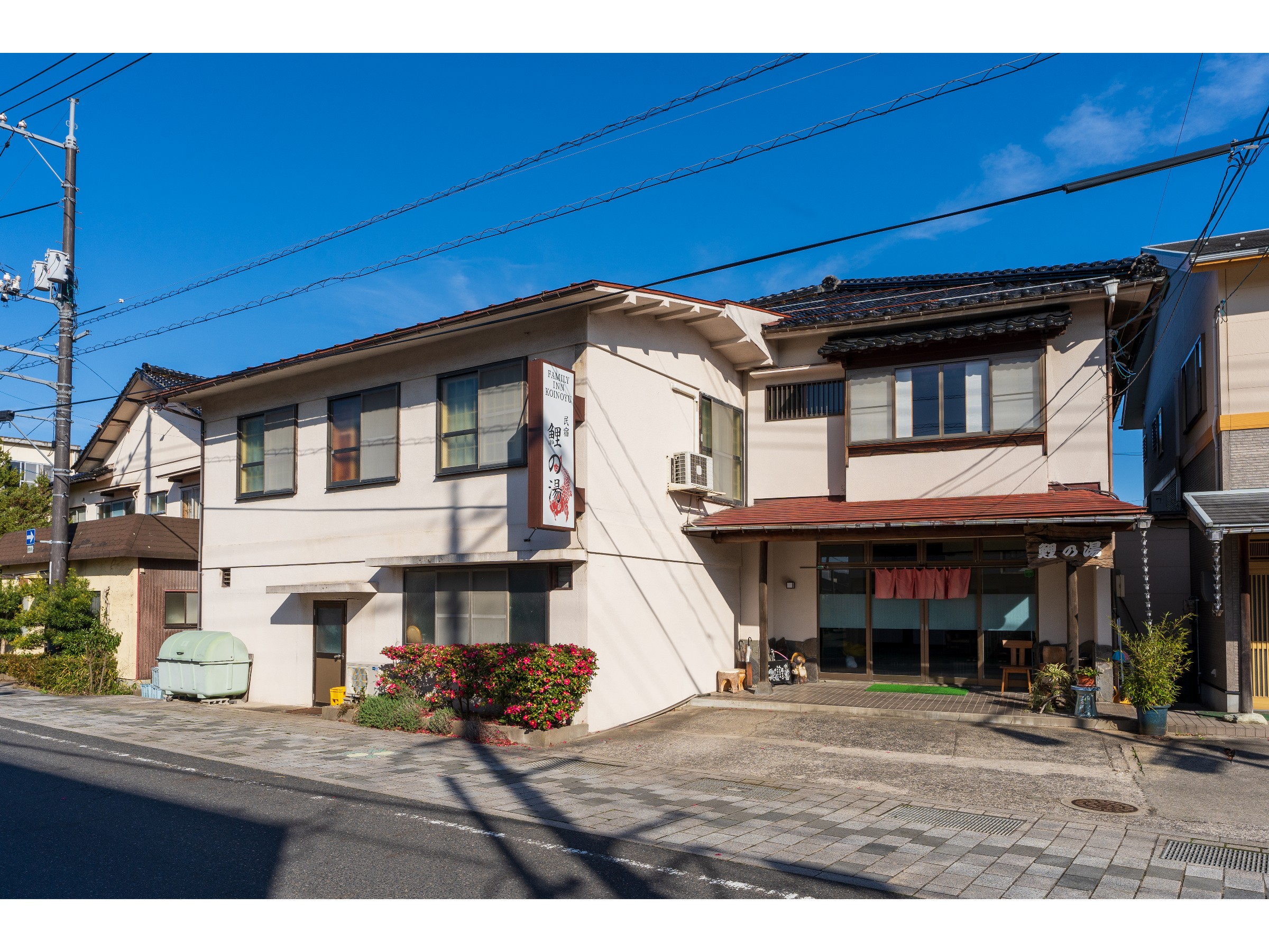 はわい温泉 民宿鯉の湯 鳥取 口コミ 楽天トラベル はわい温泉 民宿鯉の湯 鳥取 口コミ 楽天トラベル