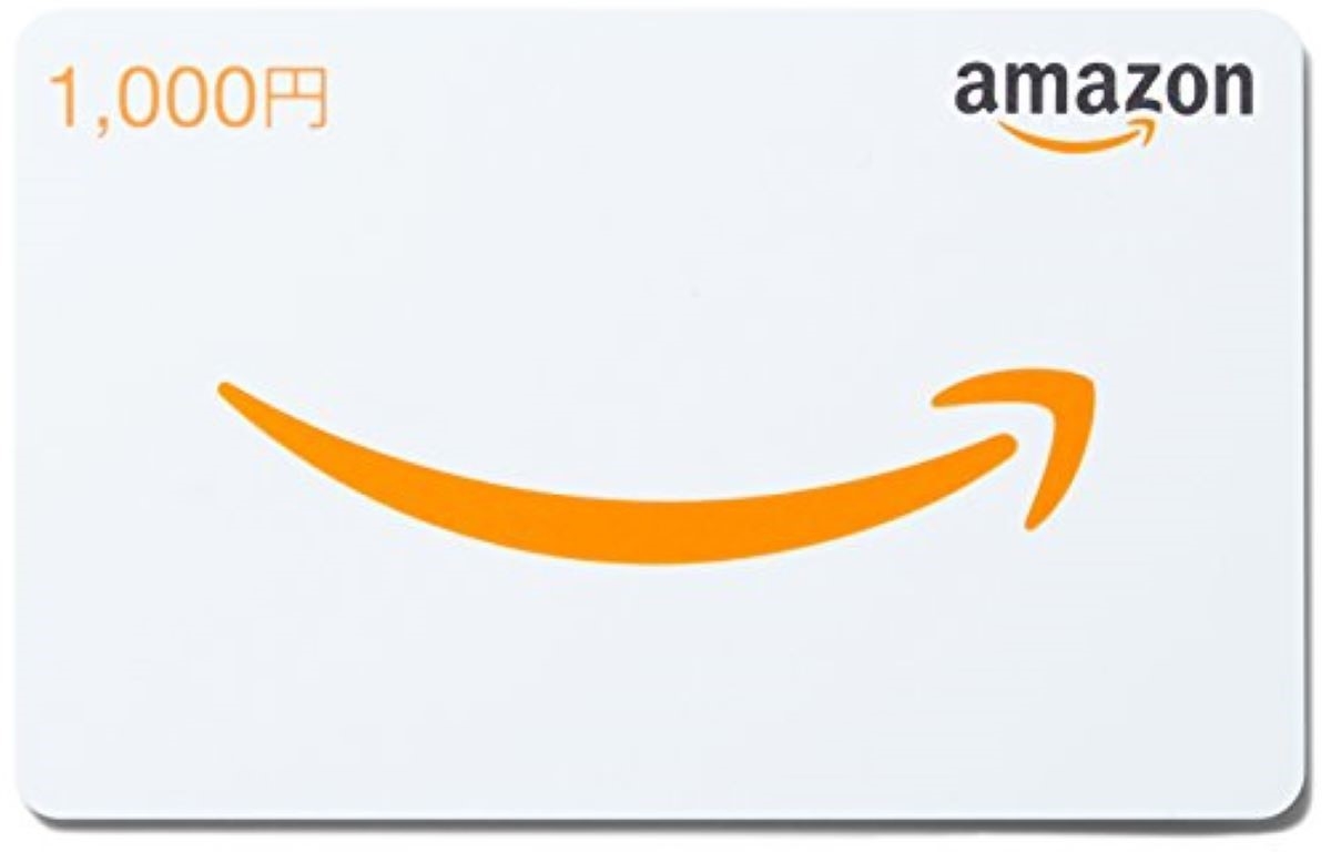 ★Amazonカード1000円付プラン★【領収書一括表記】！駐車場無料！各客室専用wi-fi完備！