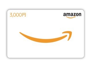★Amazonカード3000円付プラン★【領収書一括表記】駐車場無料！各客室専用wi-fi完備！