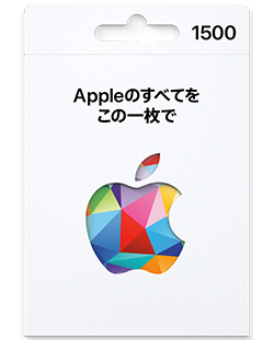 ★iTunesカード1500円付プラン★徒歩圏内コンビニあり！駐車場無料！各客室専用wi-fi完備！
