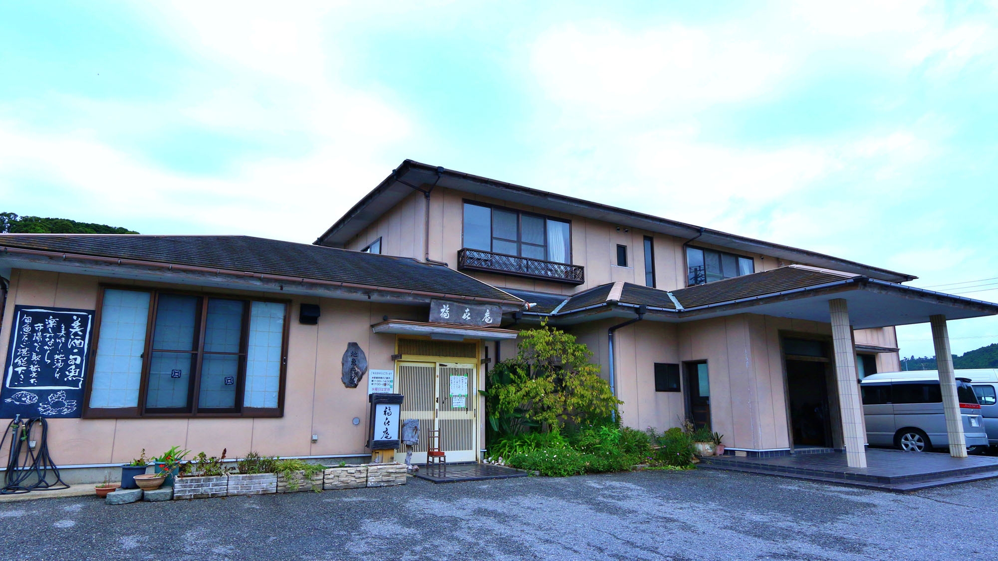 【朝食付】地元の味で朝を迎える！気持ちの良い一日のスタートに