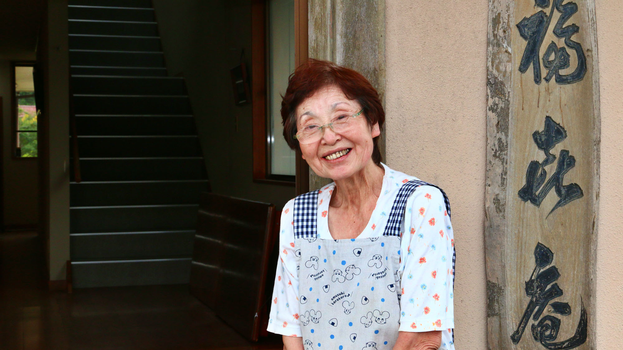 皆様に福と喜びを感じて頂けるようがんばります。*